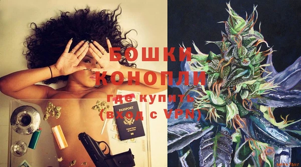 меф Белокуриха