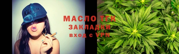 героин Белоозёрский
