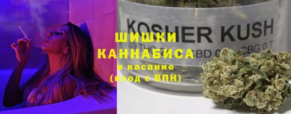 герыч Беломорск