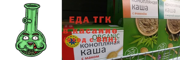героин Белоозёрский