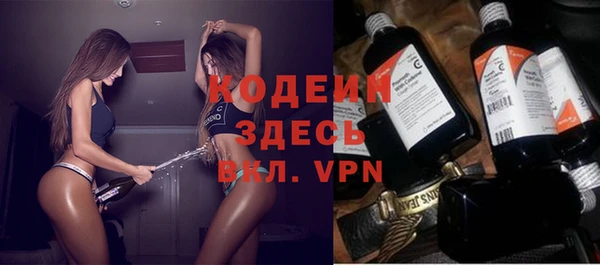 героин Белоозёрский