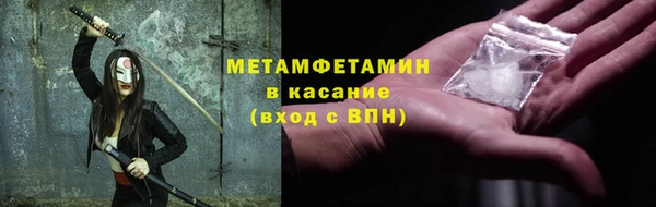 героин Белоозёрский