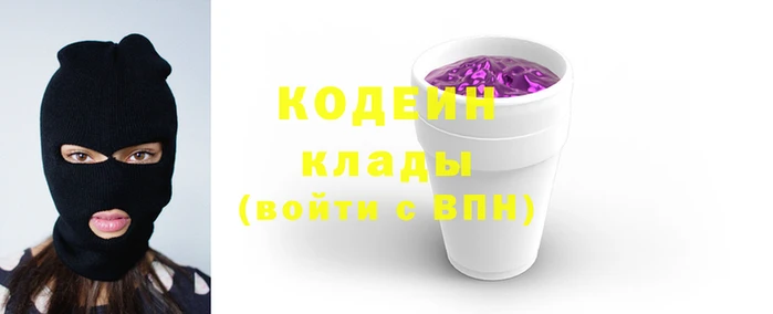 МДПВ Протвино
