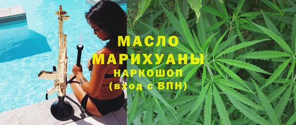 герыч Беломорск