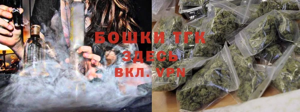герыч Беломорск