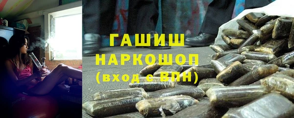 сатива Приозерск