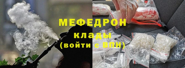 героин Белоозёрский