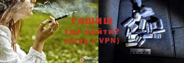 героин Белоозёрский