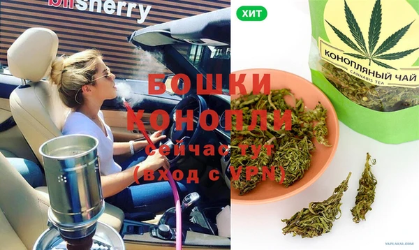 меф Белокуриха