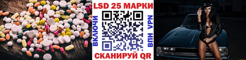 KRAKEN ТОР  Чадан  ЛСД экстази кислота 